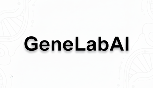 Rakurin（ラクリン）のSEO記事作成能力を検証｜検索順位は上がるのか？